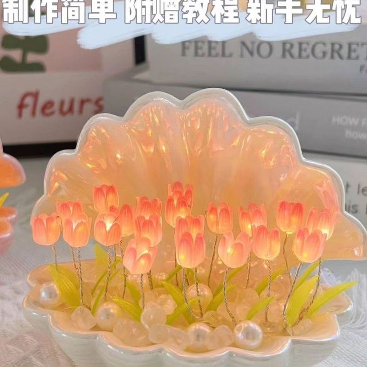 Shell Tulip Lamp